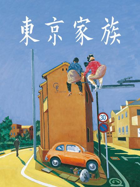 推特香港极品骚妻-奸妇（adulteress）-各种露出啪啪视图（286P,41V,1.46G）